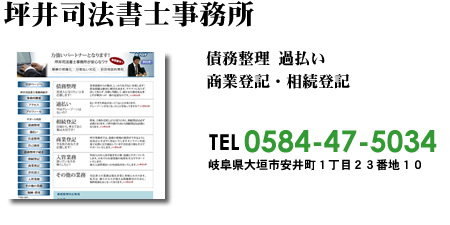 �؈�i�@���m������